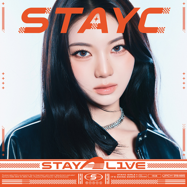 STAYC - JAPAN 1st Album [STAY ALIVE]