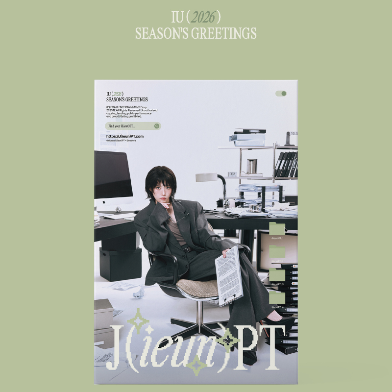 IU 2026 SEASON'S GREETINGS