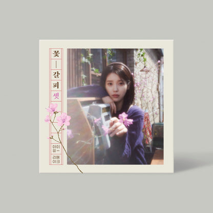 IU Remake Album 'Flower Bookmark Set'