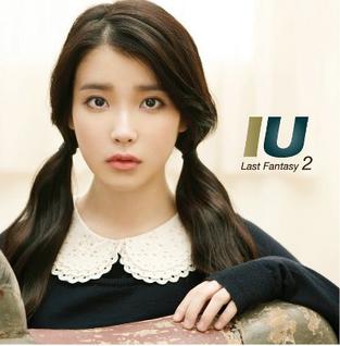 IU Last Fantasy 2nd Studio Album