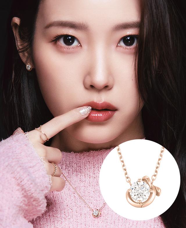 IU'S JEWELRY PICK - Shine Ever After with IU X J.ESTINA