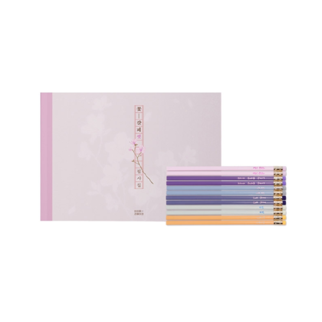 IU Remake Album [Flower Bookmark Set] Official MD Lyric Transcript book
