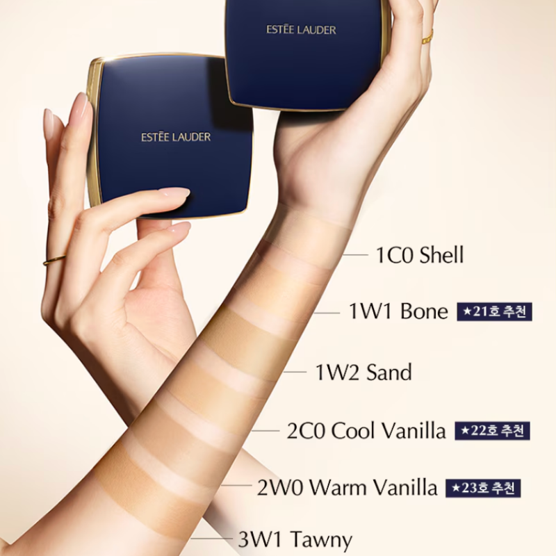 IU X Estée Lauder Double Wear Soft Glow Matte Cushion SPF45 / PA+++