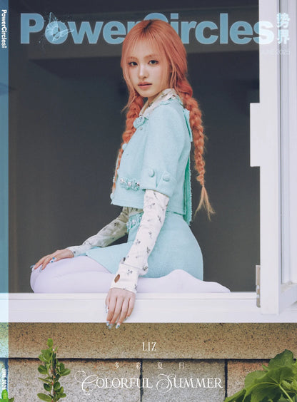 PowerCircles Magazine June 2025 Cover: IVE Liz
