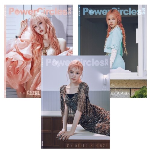 PowerCircles Magazine June 2025 Cover: IVE Liz