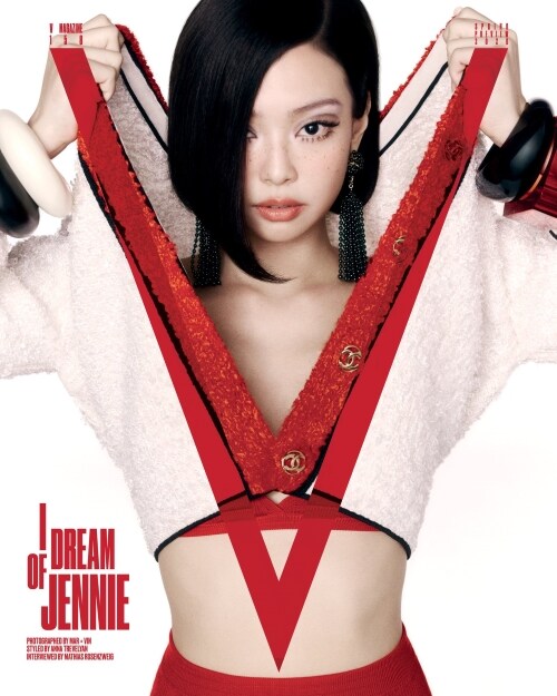 BLACKPINK Jennie V Magazine January 2026 Issue 158 'I Dream of Jennie'