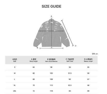 T1 OFFICIAL UNIFORM 2026 - JACKET VER. 2