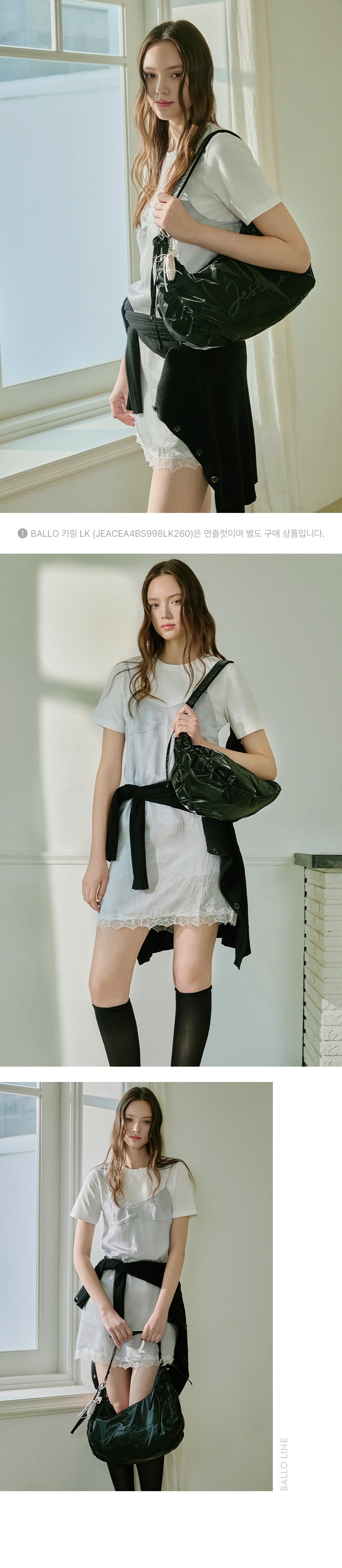J.ESTINA BALLO MD String Hobo Bag