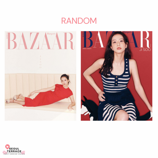 Harper's BAZAAR Magazine March 2025 Spring Edition Cover: JISOO (BLACKPINK)