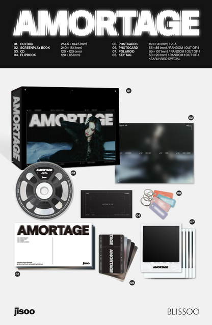 (BLACKPINK) JISOO Mini Album [AMORTAGE] EXCLUSIVE EDITION