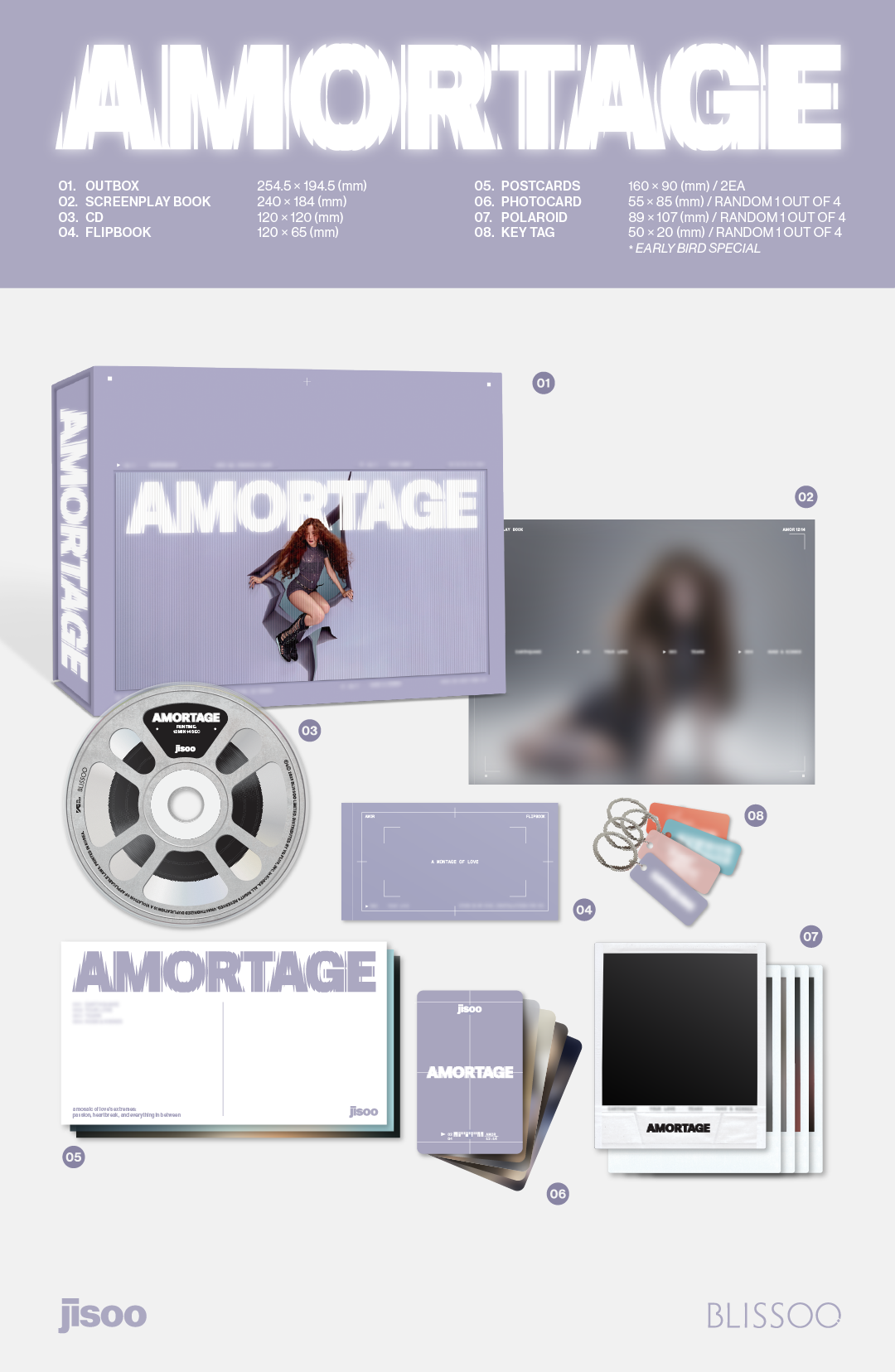 (BLACKPINK) JISOO Mini Album [AMORTAGE] EXCLUSIVE EDITION