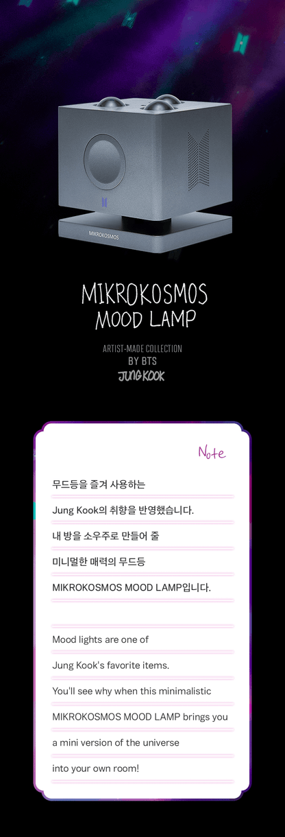 BTS JUNG KOOK - MIKROKOSMOS MOOD LAMP (Artist-made Collection)