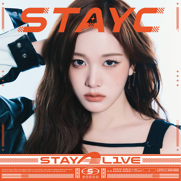STAYC - JAPAN 1st Album [STAY ALIVE]