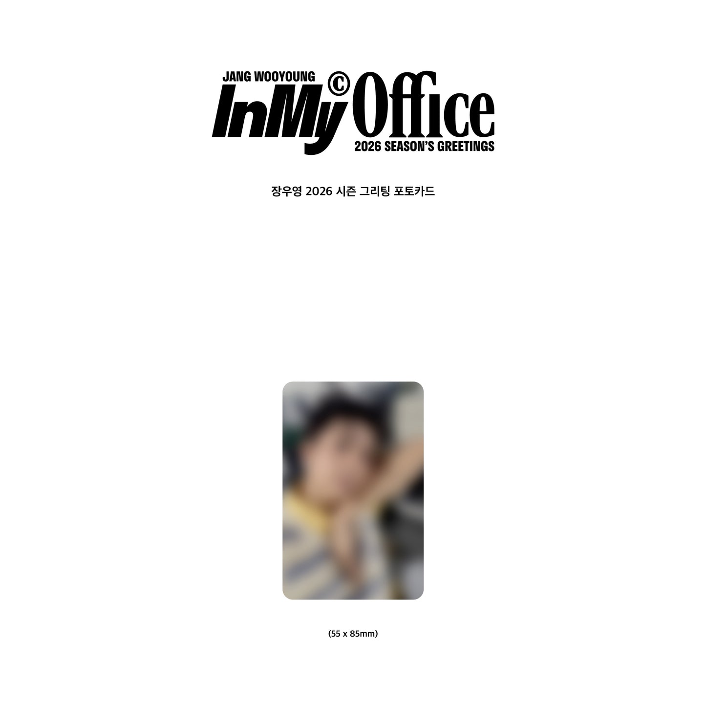 Jang Wooyoung 2026 SEASON'S GREETINGS [In My Office] With Pre-Order Gifts