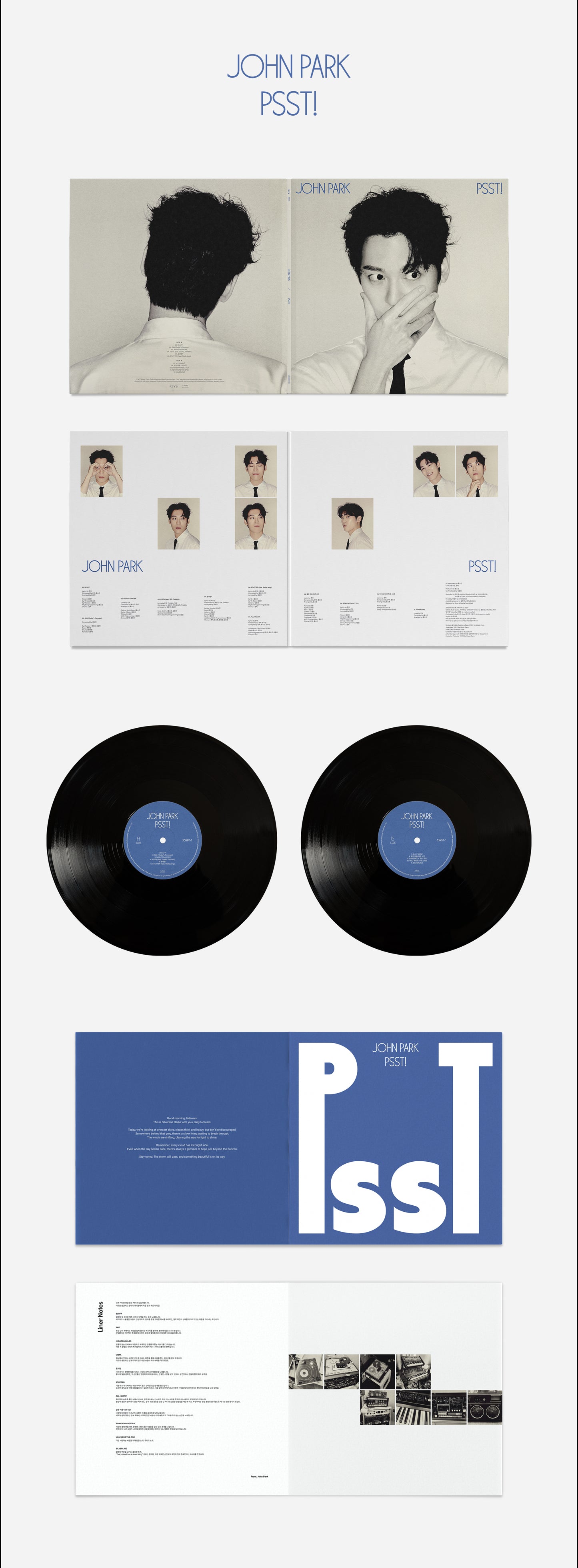 John Park - 2nd regular album PSST! [LP]