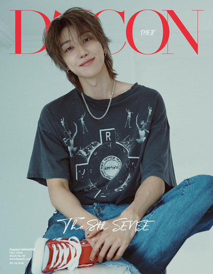 SEVENTEEN DICON VOLUME N°36 THE 8 : THE 8TH SENSE Magazine