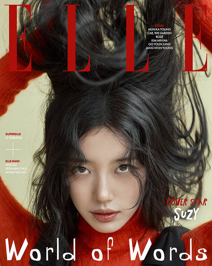 ELLE - BAE SUZY October 2025 Magazine (Random Cover)