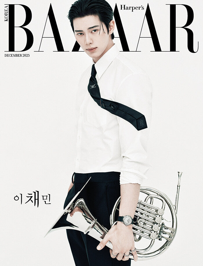 Bazaar Korea December 2025 – Lee Chae-min & Shin Min-a Random Cover
