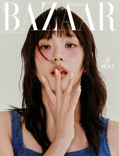 [Blackpink] JISOO - Harper's Bazaar Korea Magazine Special Edition 2026 - Random Cover