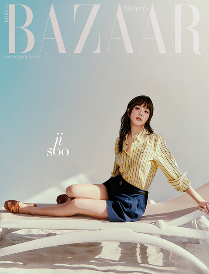 [Blackpink] JISOO - Harper's Bazaar Korea Magazine Special Edition 2026 - Random Cover