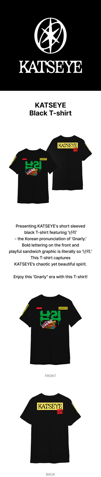 KATSEYE 'Gnarly' Official Merchandise T-shirt (Black)