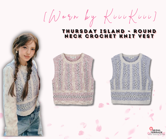 [Worn by KiiiKiii] Thursday Island - Round Neck Crochet Knit Vest