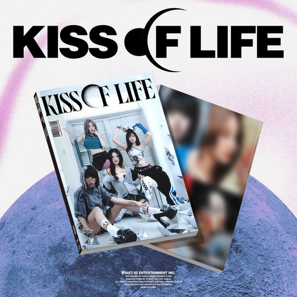 Kiss of Life - 3rd Mini Album: Lose Yourself (Magazine Ver.)