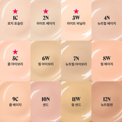 [TXT Yeonjun Pick] The Porefessional Foundation (+ Spatula & Super Setter Deluxe)