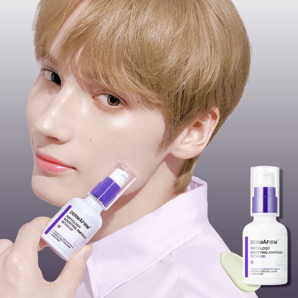 [TXT Hueningkai Pick] Dermafirm Ampoule