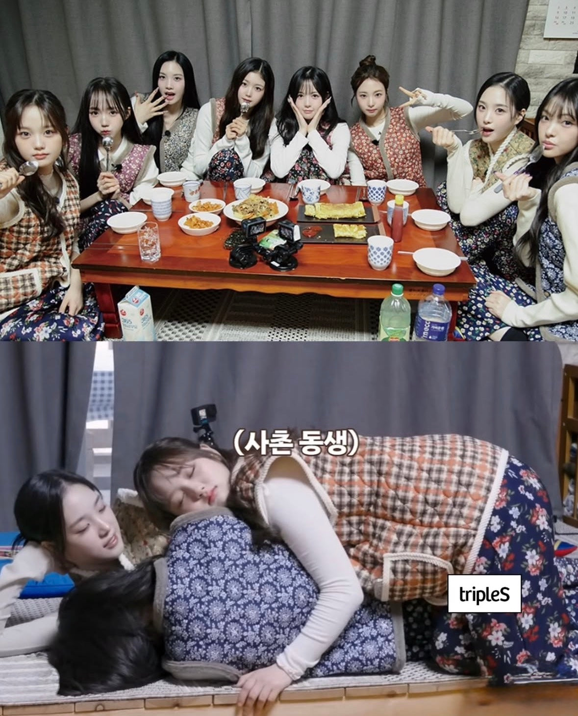 Korean Kimjang Vest (K-ajumma, grandma style)