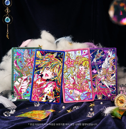 Magical Girl - Glitting
