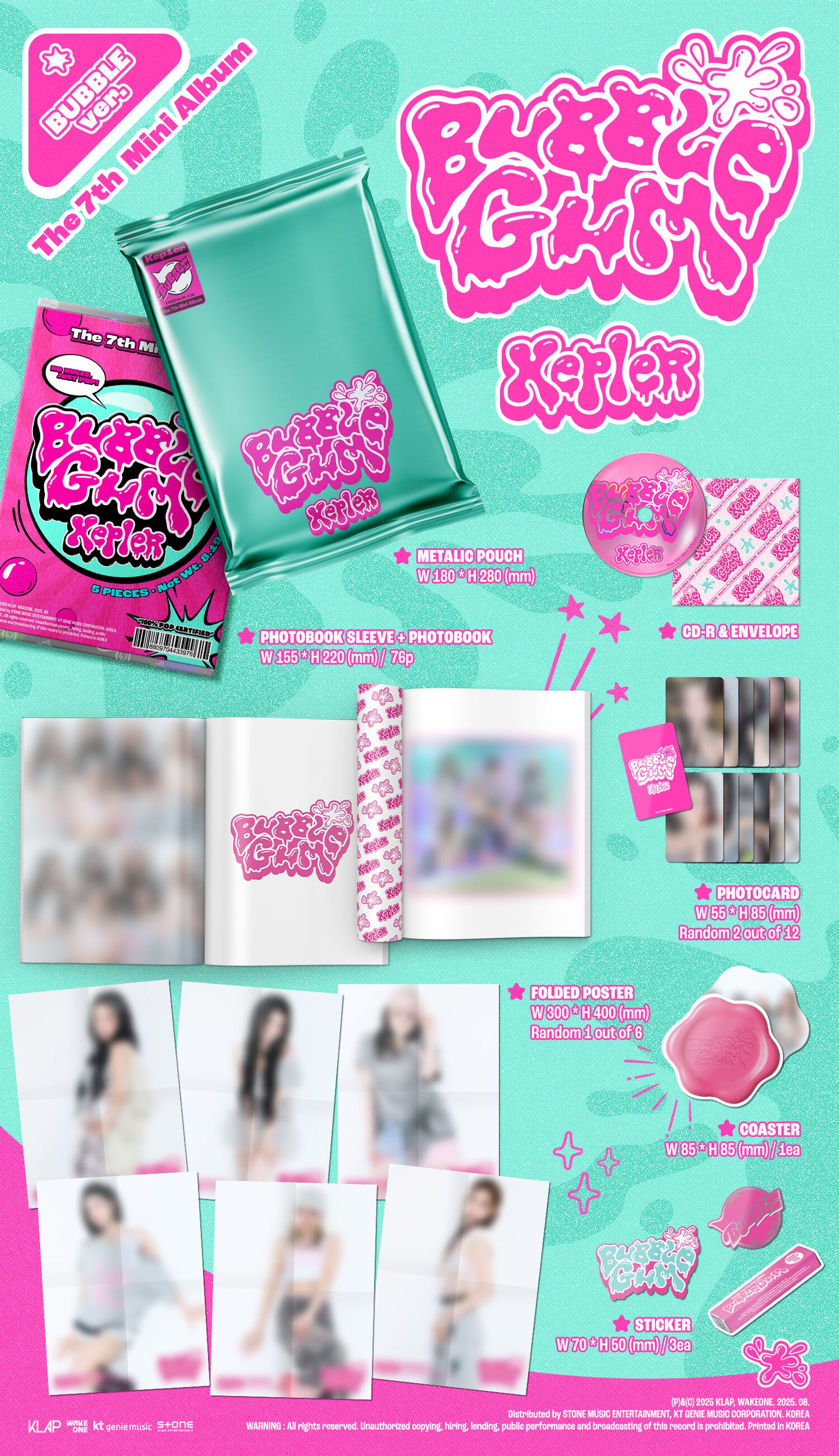 Kep1er - 7th Mini Album BUBBLE GUM