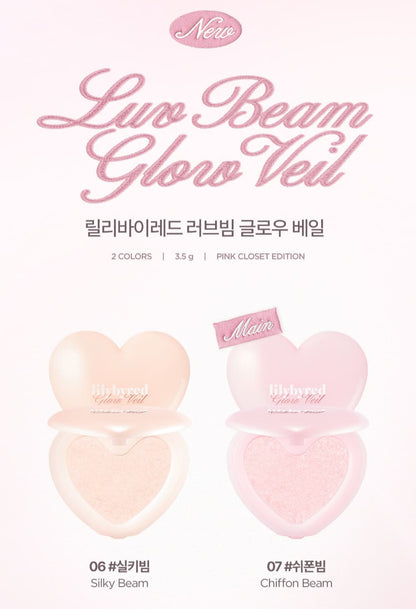 Lilybyred Luv Beam Glow Veil 3.2g