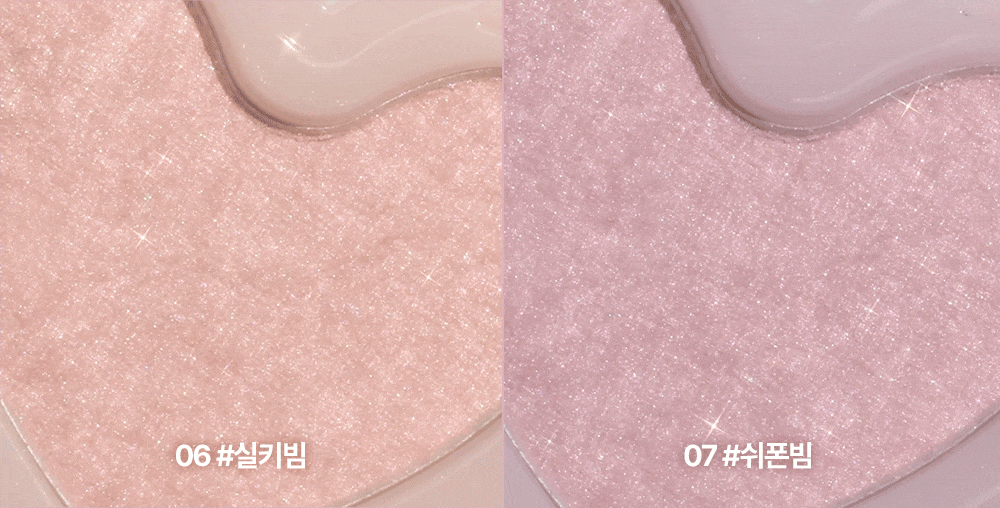 Lilybyred Luv Beam Glow Veil 3.2g