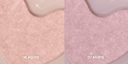 Lilybyred Luv Beam Glow Veil 3.2g