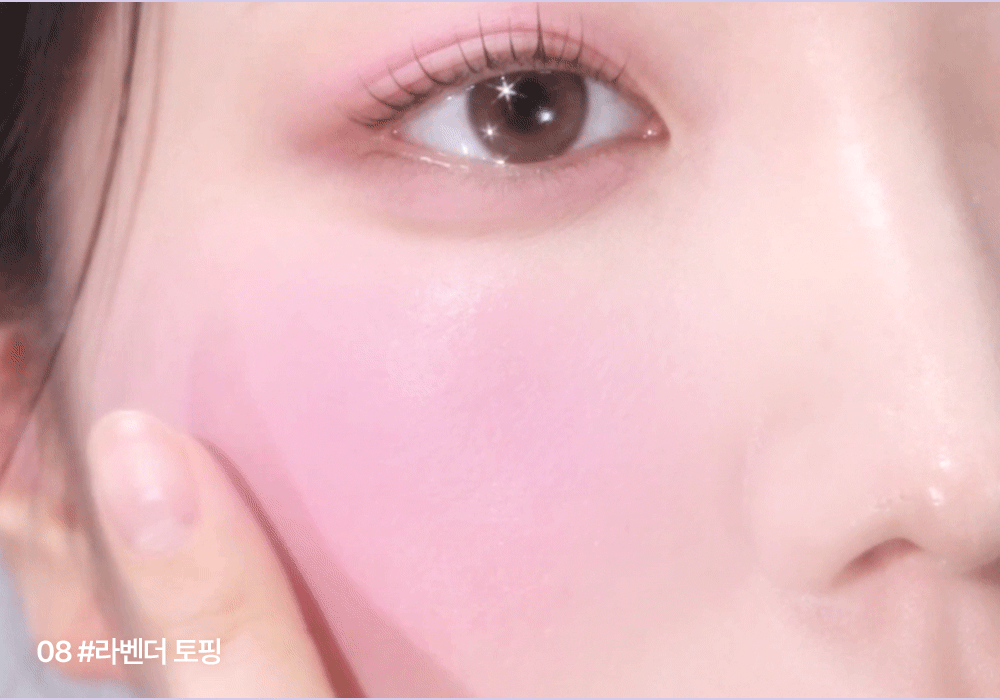 Lilybyred Luv Beam Sherbet Cheek