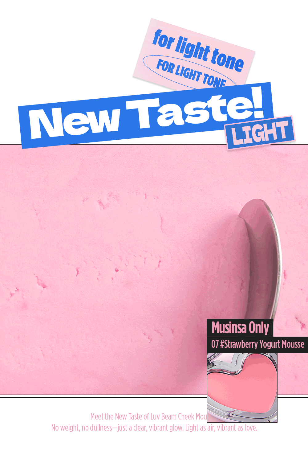 [Yogurt Mousse Edition]  Lilybyred Love Beam Cheek Mousse