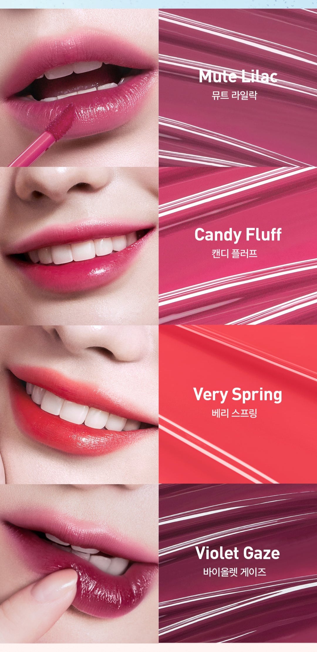 KiiiKiii Jiyu X 3CE Lazy Pop Lip Stain