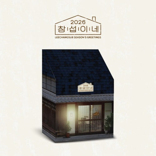 LEE CHANGSUB 2026 Season’s Greetings [Changsub’s House]