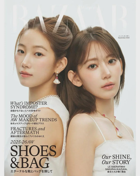 LE SSERAFIM Sakura & Kazuha – Harper’s Bazaar Magazine September 2025 Issue – Random Cover