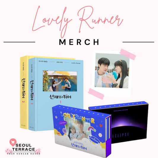 Lovely Runner Merch - OST & Script Book