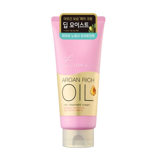 LUCIDO-L Argan Rich Oil Hair Treatment Cream (Deep Moist version)