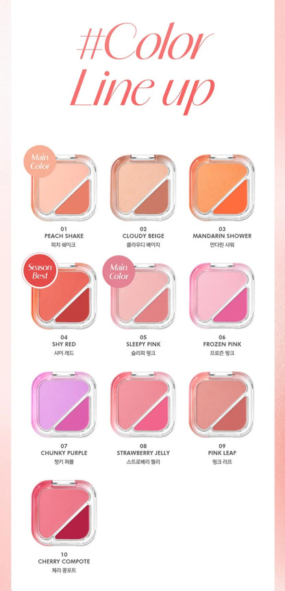 [Ive Rei Pick] Luna Glow Layer Blur Cheek