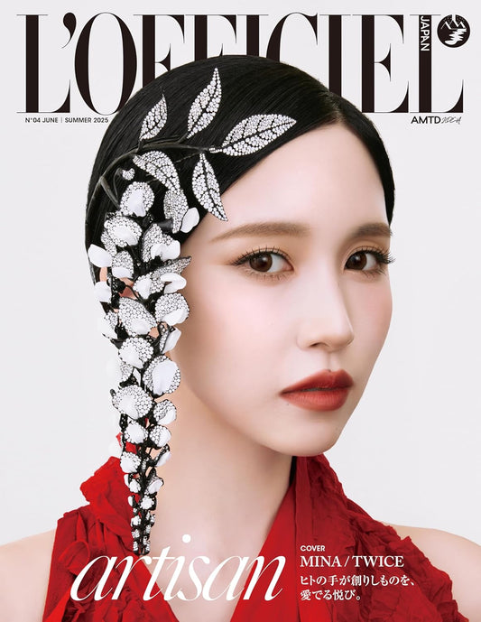 L'OFFICIEL JAPAN MAGAZINE 2025 SUMMER COVER : TWICE MINA