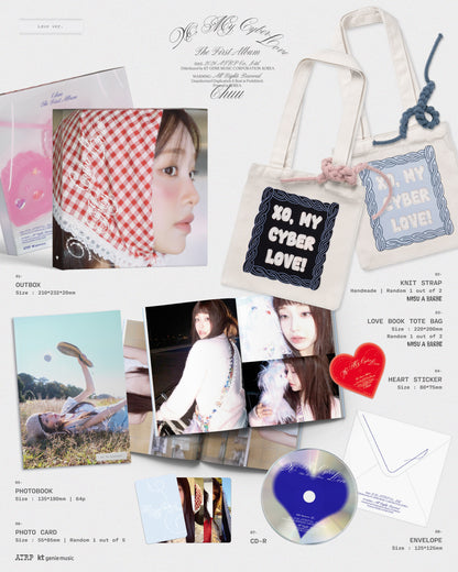 CHUU The First Album [XO, My Cyberlove]