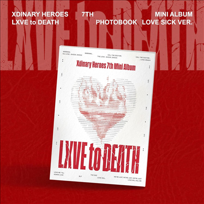Xdinary Heroes - 7th Mini Album 'Lxve To Death' (CD)