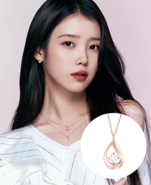 IU X J.ESTINA MAREBEL COLLECTIONS (Shine Ever After)