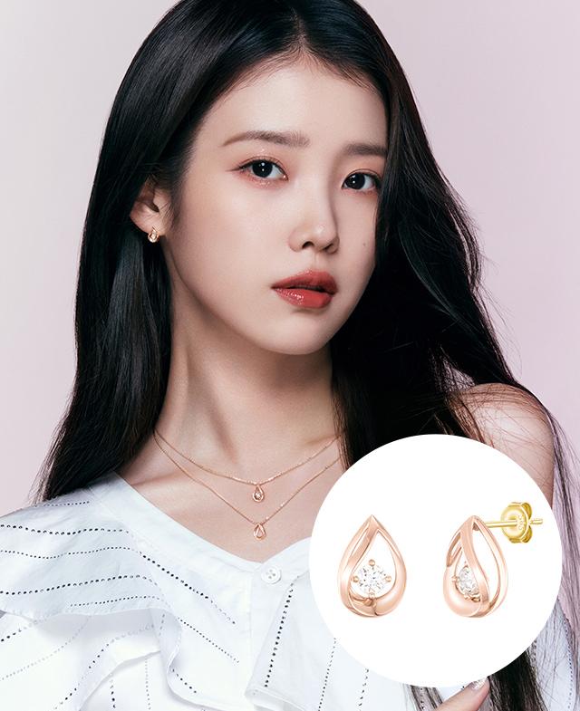 IU X J.ESTINA MAREBEL COLLECTIONS (Shine Ever After)