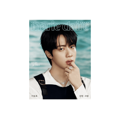 BTS JIN - Marie Claire February 2026 Magazine Issue - RANDOM COVER