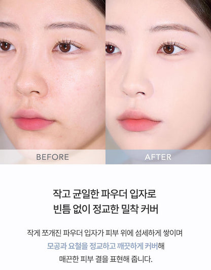 Portre Velvet Layer Cushion Matte 15g